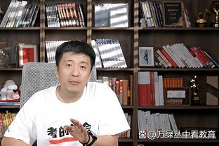 雷竞技器官网截图4